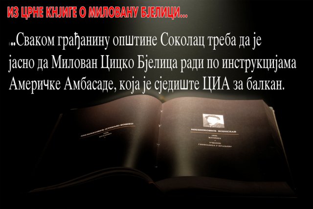 6. citat iz crne knjige.jpg, 251 KB